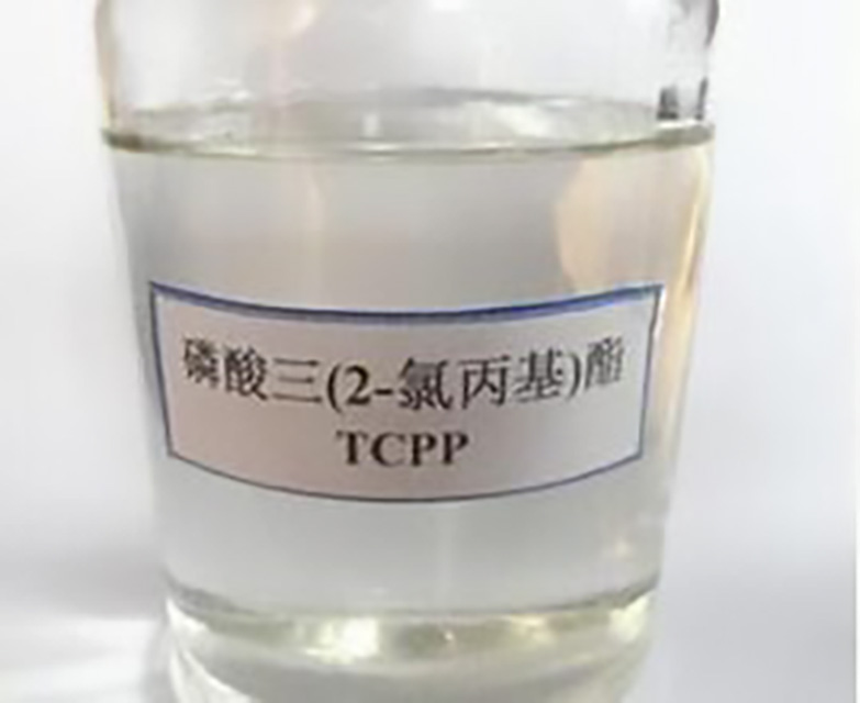 190-TCPP磷酸酯添加型阻燃剂